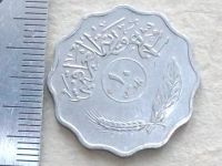 Лот: 19918301. Фото: 4. Монета 10 филс Ирак 1979 пальмы... Красноярск