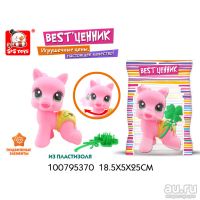 Лот: 13248321. Фото: 2. Пони с Аксессуарами. ( Вертит... Игрушки