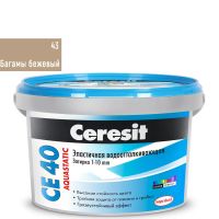 Лот: 10395003. Фото: 2. Затирка эластичная Церезит (Ceresit... Строительные материалы