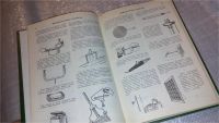 Лот: 7648668. Фото: 3. 2000 советов для умелых и неумелых... Литература, книги