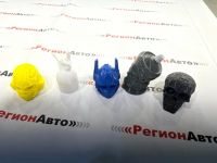 Лот: 23972878. Фото: 2. Колпачок на шар фаркопа. Оснащение, оборудование, аксессуары