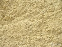 Лот: 9779049. Фото: 2. Песок в песочницу. Творчество