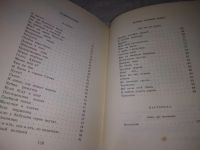 Лот: 24385970. Фото: 3. (1092359)Барто А. Л. За цветами... Литература, книги