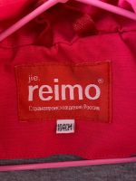 Лот: 20187067. Фото: 3. Демисезонная куртка д/девочки... Дети растут