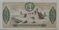 Лот: 5731714. Фото: 2. Колумбия 5 песо 1980, в обороте... Банкноты