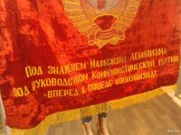 Лот: 9436258. Фото: 3. Флаг - Знамя "Пролетарий всех... Коллекционирование, моделизм