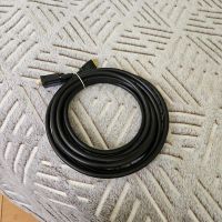 Лот: 25747167. Фото: 2. Кабель HDMI-DVI 5м. Комплектующие