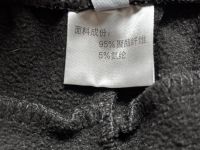 Лот: 25799661. Фото: 4. Утеплённые штаны Soft-Shell Размер... Красноярск