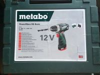 Лот: 18375061. Фото: 4. Кейс Metabo/Metabox. Универсальный... Красноярск