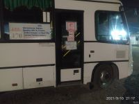 Лот: 18071581. Фото: 2. Продам автобус ПАЗ 320402-05. Авто, мото, водный транспорт