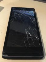 Лот: 11593518. Фото: 3. Sony Xperia L C2105 Black. Красноярск