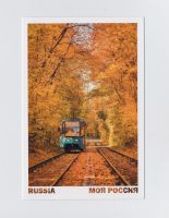 Лот: 11738118. Фото: 7. Открытки Моя Россия набор Осень...