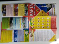 Лот: 15598980. Фото: 3. карта Паттайя Тайланд 42см * 30см... Литература, книги