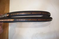 Лот: 15934813. Фото: 7. Шланги для гидравлики