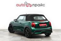 Лот: 22492593. Фото: 6. MINI Cabrio 2023