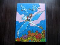 Лот: 25630811. Фото: 2. Дружок. Книга для внеклассного... Учебники и методическая литература