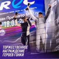 Лот: 23273994. Фото: 7. Mоторное масло ВМП 3-SN 5W40...