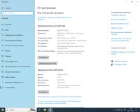 Лот: 21053024. Фото: 2. 4 Системный блок Xpower MSI AMD... Компьютеры, ноутбуки, планшеты