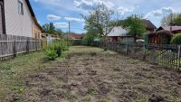 Лот: 25576726. Фото: 2. Продам земельный участок. Продажа