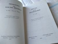 Лот: 19286036. Фото: 2. Вести для молодежи, Е. Уайт, В... Литература, книги