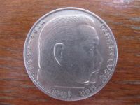 Лот: 11067656. Фото: 2. Германия 2 рейхсмарки 1938 года... Монеты