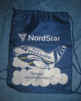 Лот: 18348629. Фото: 7. Новые мешки для сменной обуви...