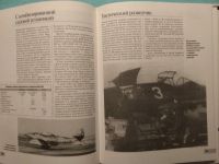 Лот: 14402709. Фото: 4. Книга Me-262 Первенец реактивной...