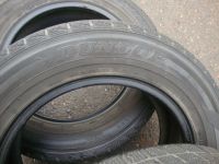 Лот: 10477999. Фото: 4. 195/65/15 Dunlop Graspic DS-3. Красноярск