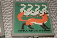 Лот: 7057879. Фото: 3. Советская магнитная игра Тактика... Коллекционирование, моделизм