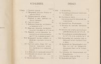 Лот: 25731891. Фото: 2. Подарок синоптику (метеорологу... Антиквариат
