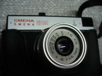 Лот: 7225728. Фото: 2. новый фотоаппарат с футляром Смена... Фотокамеры