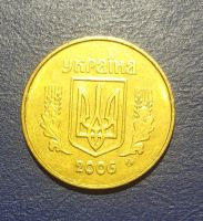 Лот: 25264794. Фото: 2. Украина 25 копеек 2006 г. Монеты