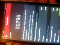 Лот: 4877151. Фото: 5. jiayu g4s