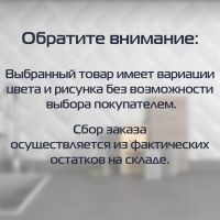 Лот: 24324307. Фото: 2. Губка для посуды, 3 шт, New, абразивный... Хозтовары