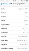 Лот: 4172644. Фото: 6. Iphone 5 64gb рст