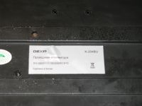 Лот: 15852706. Фото: 2. клавиатура dexp к- 204 вu можно... Периферия