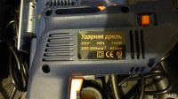 Лот: 9081857. Фото: 6. Набор электроинструмента Attacker