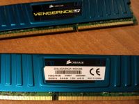 Лот: 9266454. Фото: 2. Оперативная память Corsair Vengeance... Комплектующие