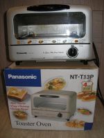 Лот: 6618661. Фото: 2. Мини-печь Panasonic NT-T13 P. Мелкая бытовая техника