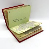 Лот: 24899638. Фото: 15. 📕 Географический карманный атлас...