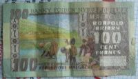 Лот: 156130. Фото: 2. Мадагаскар, Малагасийская республика... Банкноты