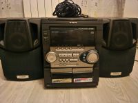 Лот: 14312996. Фото: 5. Музыкальный центр Aiwa + качественный...