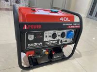 Лот: 23310445. Фото: 2. Бензиновый генератор A-iPower... Инструмент и расходные