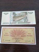 Лот: 23906400. Фото: 3. 1 марка 1963 Финляндия UNC. Коллекционирование, моделизм