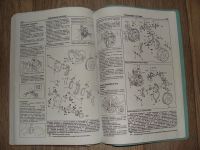 Лот: 3272671. Фото: 3. Книга / руководство. Устройство... Литература, книги