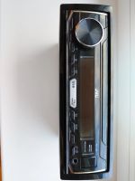 Лот: 11871396. Фото: 2. Авто проигрыватель,магнитофон... Автозвук