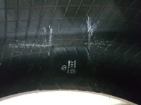 Лот: 14479554. Фото: 7. 215 65 R16 Dunlop PT3 одно