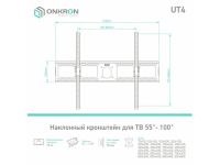 Лот: 25644767. Фото: 6. Наклонный кронштейн Onkron UT4