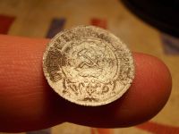 Лот: 15769067. Фото: 2. Ультра-редкость! 15 копеек 1921... Монеты