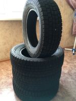 Лот: 16717729. Фото: 6. Зимняя резина липучка Dunlop 195...